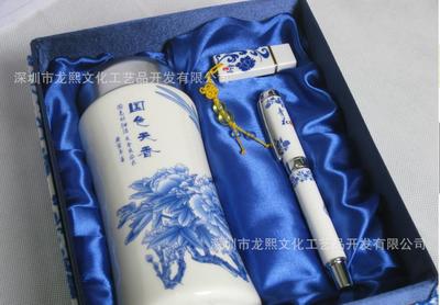 匠心雕琢文化与实用之美——探索青花陶瓷杯U盘笔三件套的革新之道