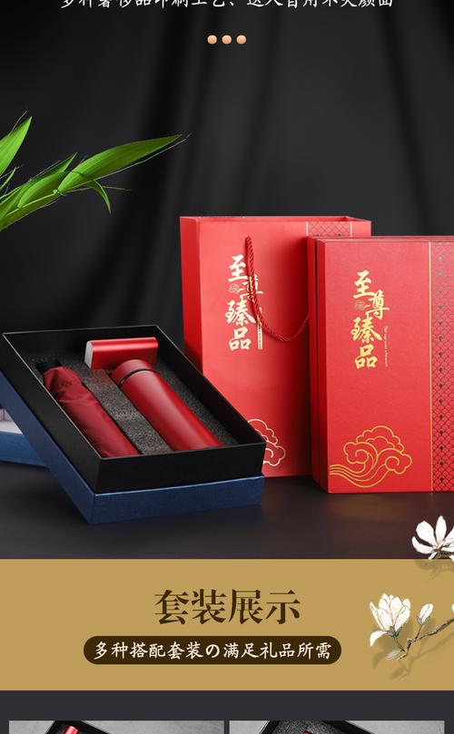 商务礼品套装定制 以创意与心意，点亮企业开业与客户情谊